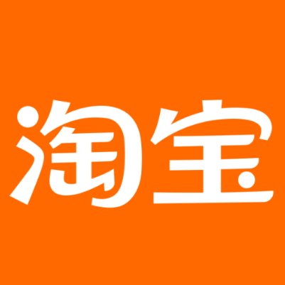 洛阳淘宝云仓一件代发，淘宝菜鸟电子面单快递仓储代发