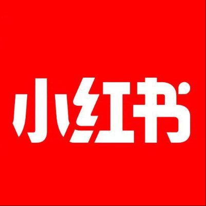  洛阳小红书云仓一件代发，小红书电子面单快递仓储代发